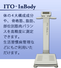 ITO-InBody