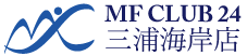 MF CLUB24三浦海岸店のロゴ